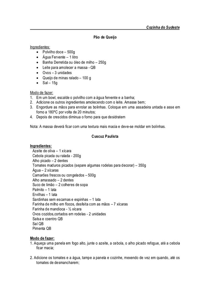 Erste Seite einer Abmahnung der Kanzlei Waldorf Frommer im Auftrag - medical proxy form Erste Seite einer Abmahnung der Kanzlei Waldorf Frommer im Auftrag - medical proxy form