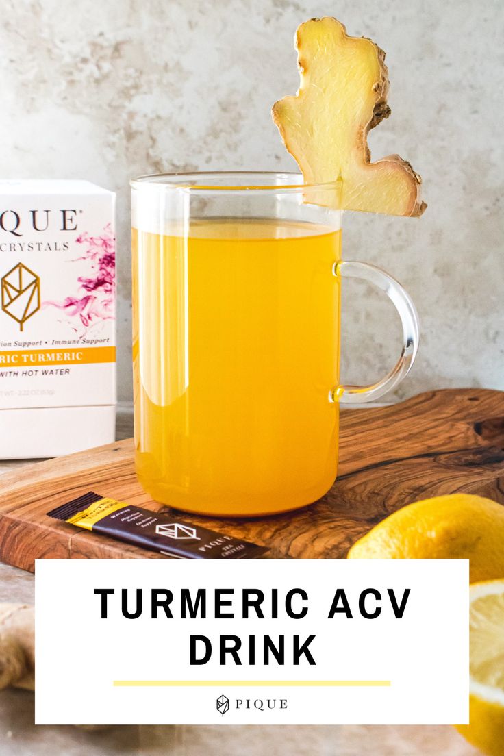 Revitalizing Turmeric ACV Drink Recipe Pique Blog Recipe Acv revitalizing-turmeric-acv-drink-recipe-pique-blog-recipe-acv