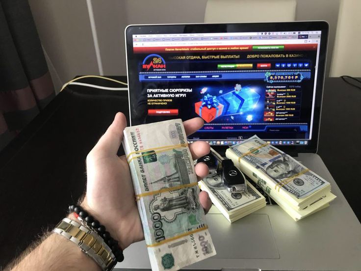 взлом md5 казино взлом md5 казино