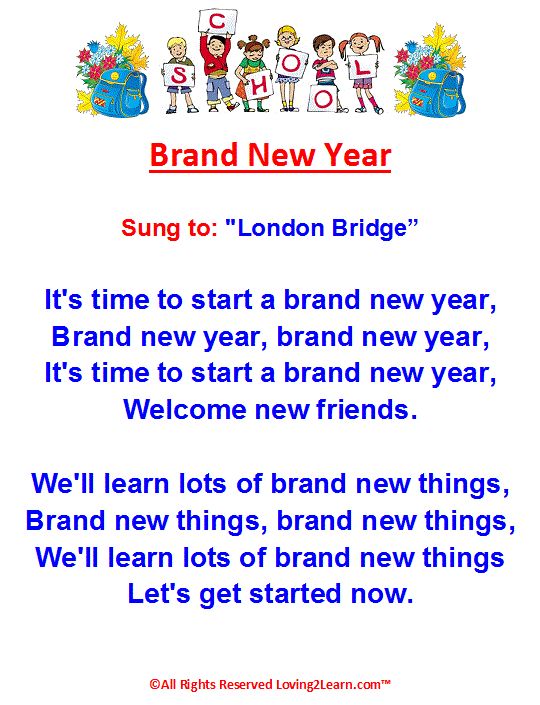 78 best back to school songs images on pinterest school 78 best back to school songs images on pinterest school
