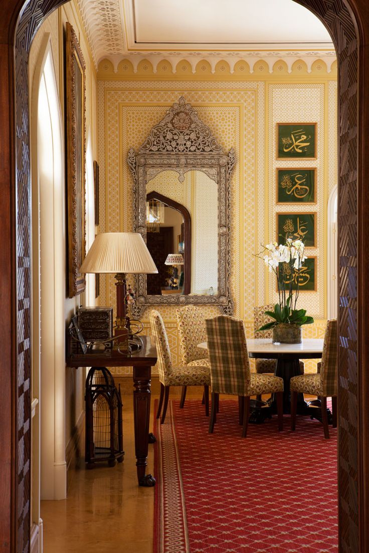 39 best alidad design images on Pinterest | Drawing rooms, Design ... 39 best alidad design images on Pinterest | Drawing rooms, Design ...