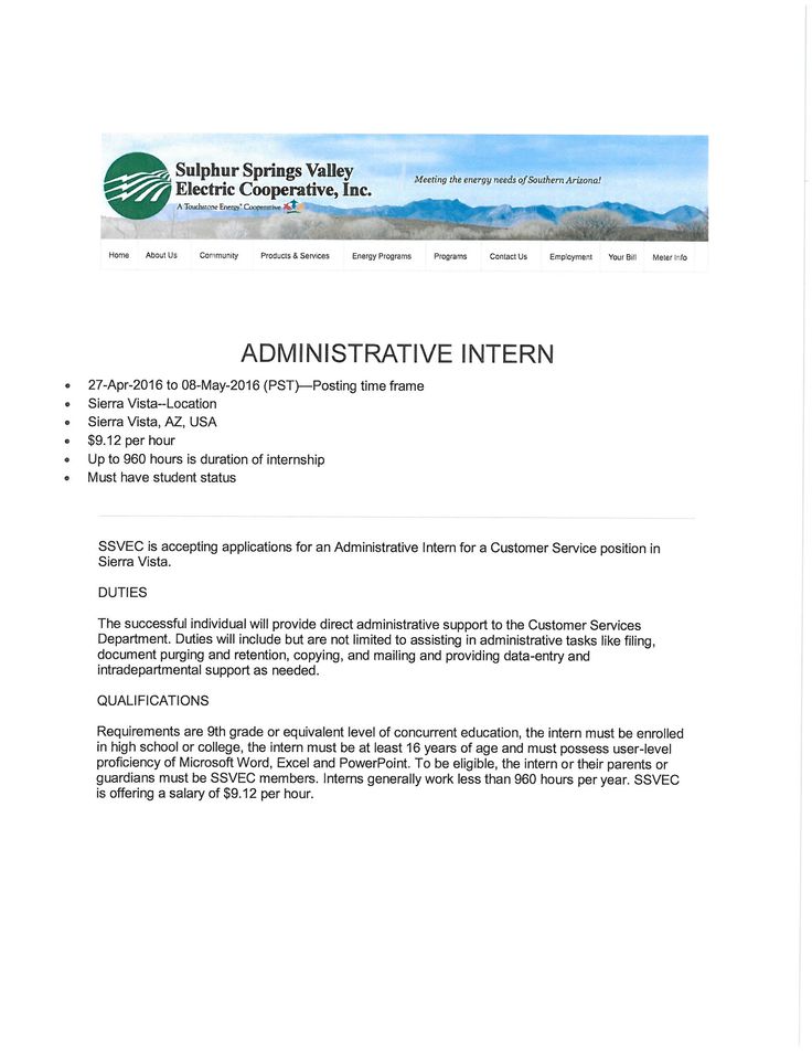 Pin by Cochise College Career and Cooperative Education on Job - office intern job description Pin by Cochise College Career and Cooperative Education on Job - office intern job description