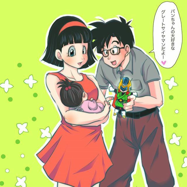 dragon ball z porn pam surrender sex tits juice