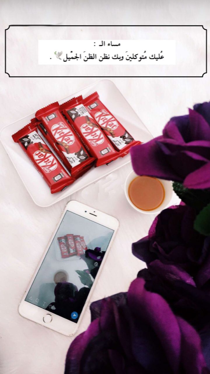 Pin By Rody On مساء الخير Polaroid Film Electronic Products Camera