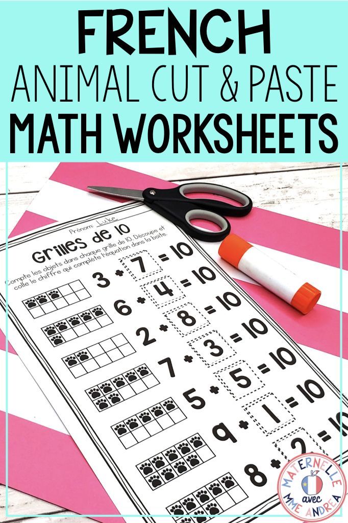 Les Formes Geometriques 2d Shape Printables In French Kindergarten Math Activities French Teaching Resources Teaching Math