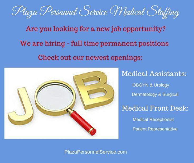 front office medical assistant jobs