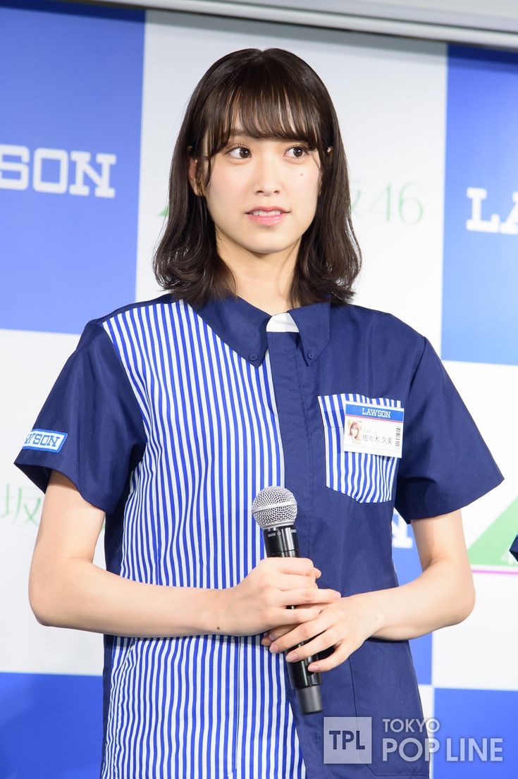 日向坂46」おしゃれまとめの人気アイデア|Pinterest|mcava | けやき坂 日向坂46」おしゃれまとめの人気アイデア|Pinterest|mcava | けやき坂