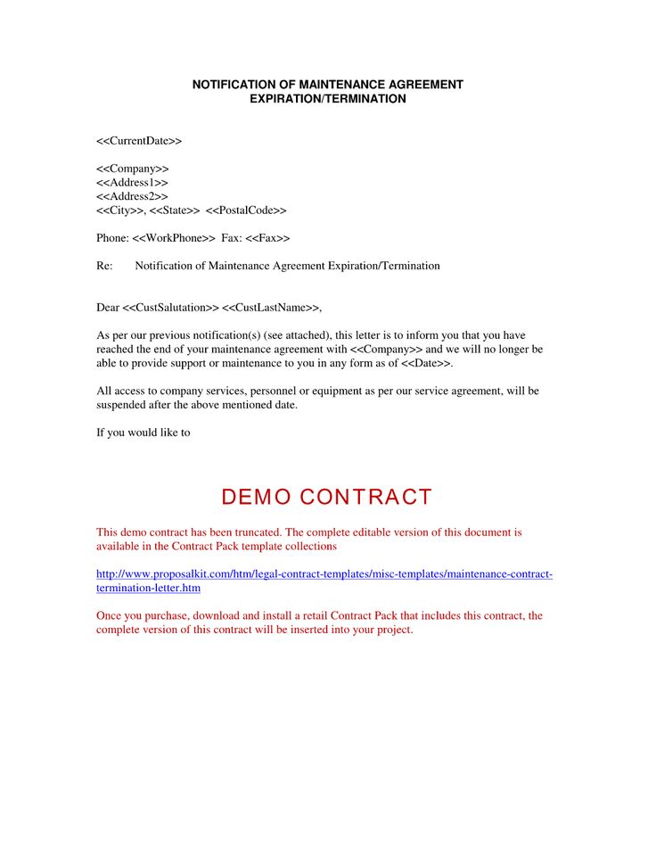 request letter for job contract extension cover templates sample - physician employment agreement request letter for job contract extension cover templates sample - physician employment agreement