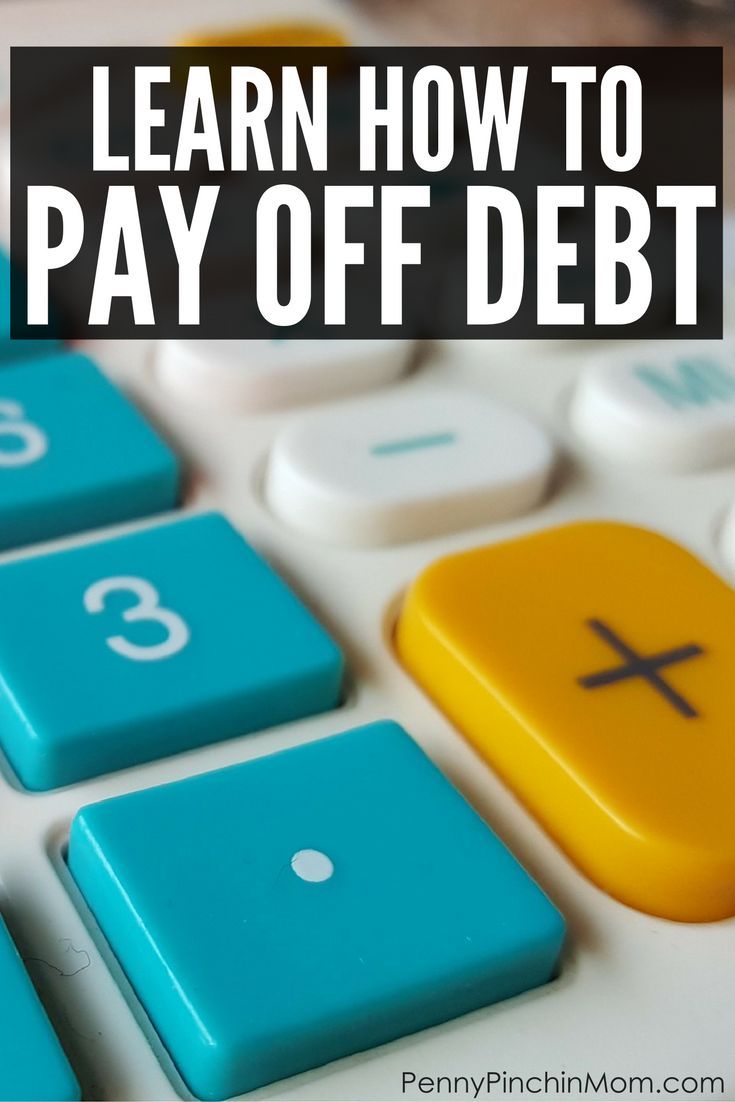 how to pay off debt quickly calculator