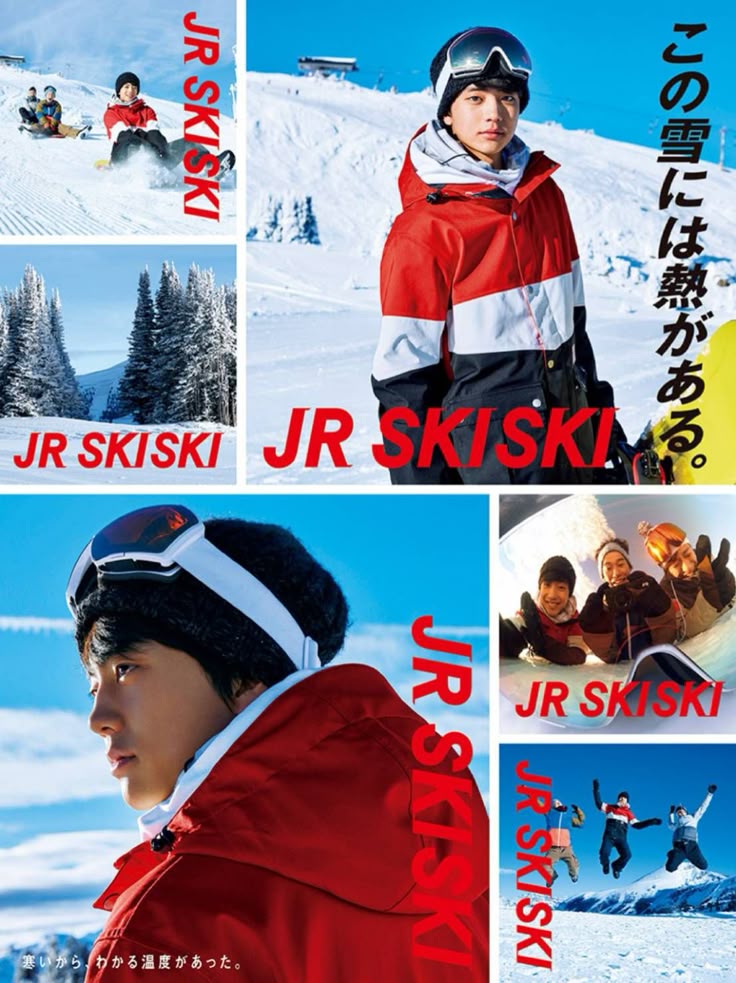 健太郎くん おしゃれまとめの人気アイデア Pinterest Chicazo 俳優 健太郎 俳優 映画 ポスター 健太郎くん おしゃれまとめの人気アイデア Pinterest Chicazo 俳優 健太郎 俳優 映画 ポスター