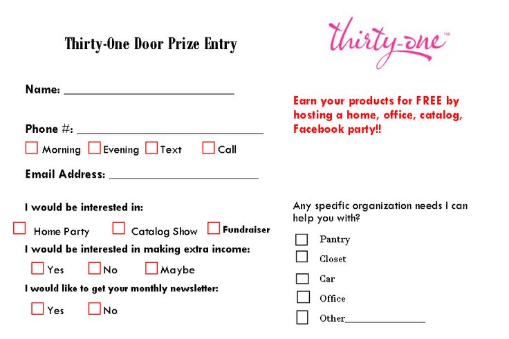door prize template