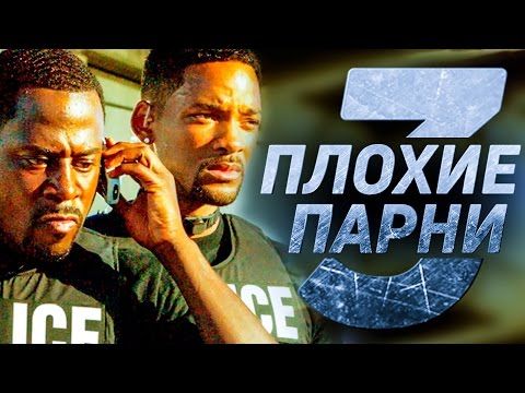 смотреть фильмы онлайн бесплатно в хорошем качестве русский бизнес смотреть фильмы онлайн бесплатно в хорошем качестве русский бизнес