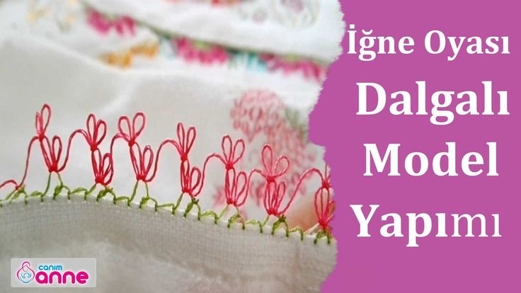İğne Oyası Dalgalı Modeli – Havlu Kenarı Yapımı – 13 İğne Oyası Dalgalı Modeli – Havlu Kenarı Yapımı – 13