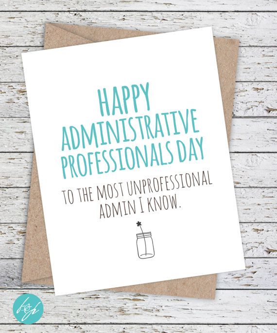 administrative professionals day invitation templates