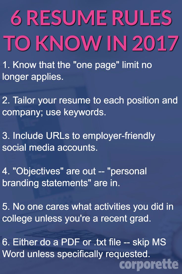 resume rules of thumb