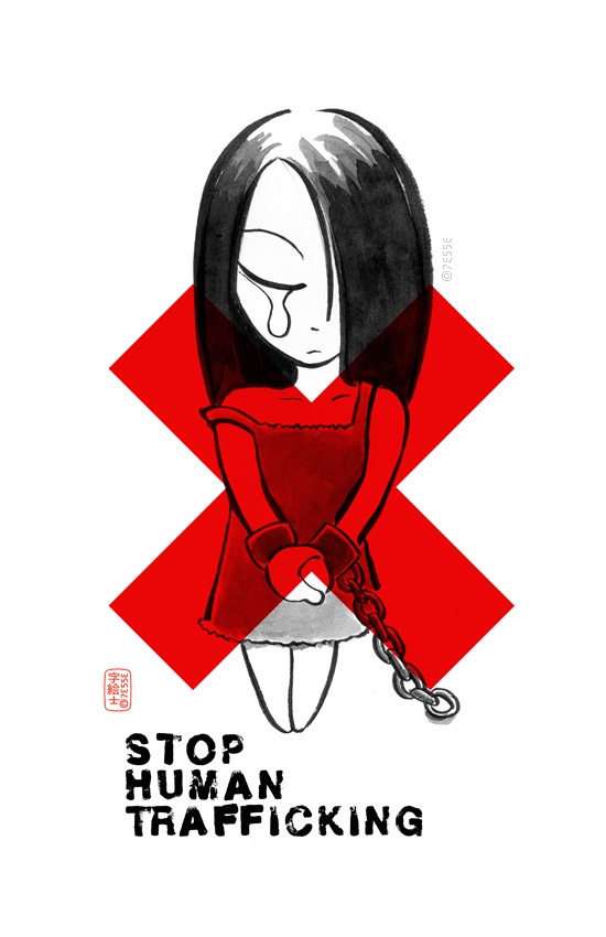 human trafficking is a terrible Free essay: human trafficking across the globe human trafficking is when a person is forced or tricked into working under terrible conditions the victims of. human trafficking is a terrible Free essay: human trafficking across the globe human trafficking is when a person is forced or tricked into working under terrible conditions the victims of.