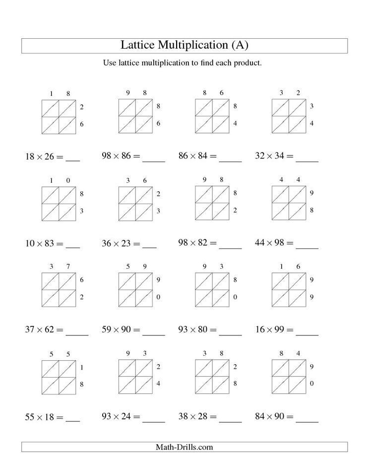 51 best Multiplication images on Pinterest School, Math - multiplication and division worksheet 51 best Multiplication images on Pinterest School, Math - multiplication and division worksheet