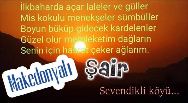 Makedonyali Ramazan Adli Kullanicinin Makedonyali Panosundaki Pin Anilar Cocukluk Makedonyali Ramazan Adli Kullanicinin Makedonyali Panosundaki Pin Anilar Cocukluk