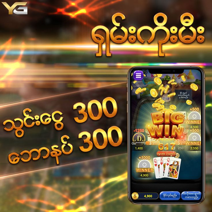 Best Online Casino Promotion Best Online Casino Promotion