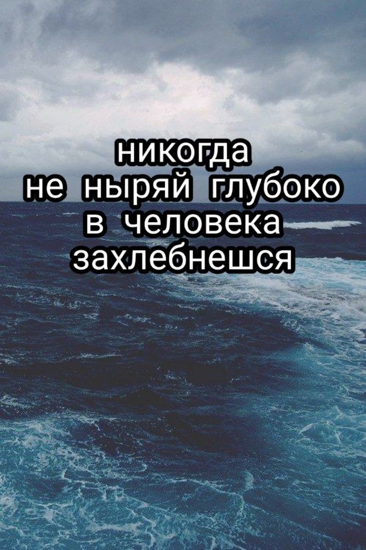 Картинка с надписью сохраненки
