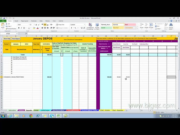 2012 how to use microsoft excel to track boy scout troop boy scout incident report