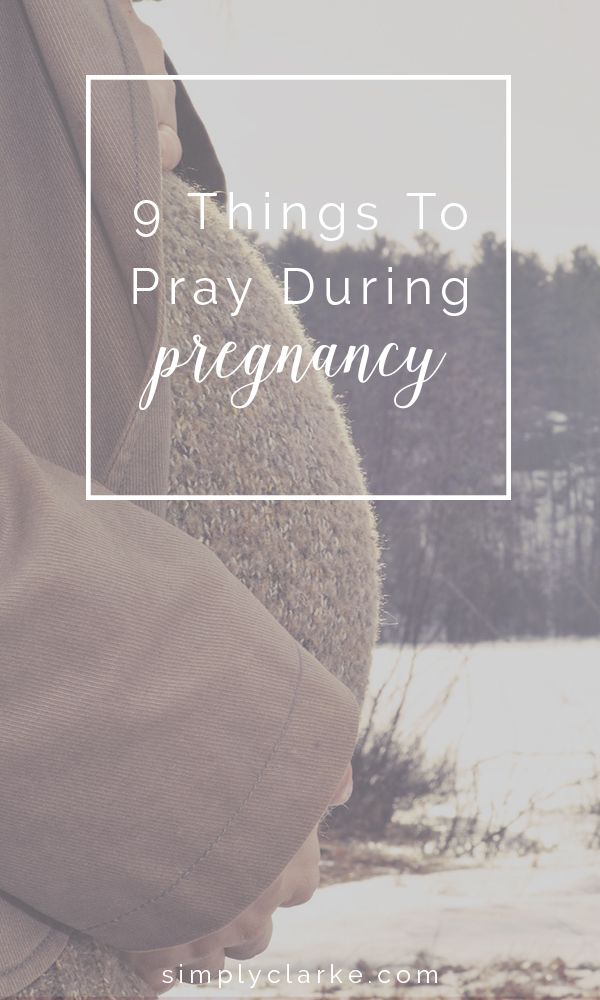 As soon as I found out I was pregnant the first time, worry flooded in like craz...