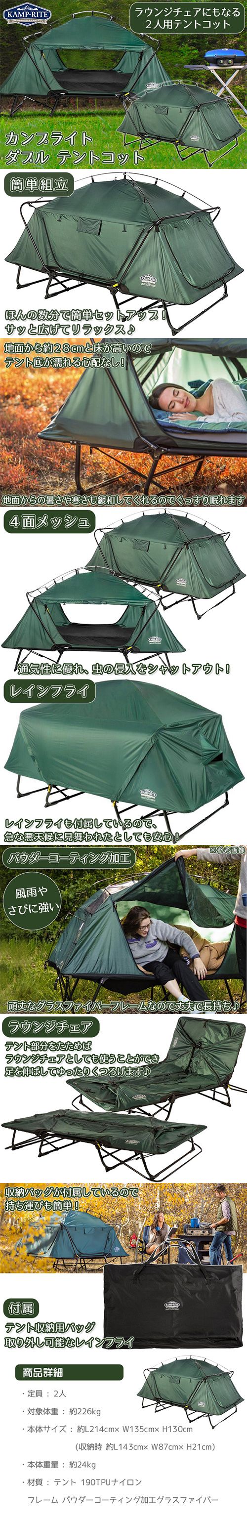 テント おしゃれまとめの人気アイデア Pinterest Tomoko Matsuyama 画像あり 屋外バーベキュー アウトドア テント アウトドアキャンプ テント おしゃれまとめの人気アイデア Pinterest Tomoko Matsuyama 画像あり 屋外バーベキュー アウトドア テント アウトドアキャンプ