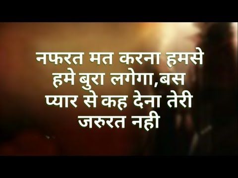 suvichar bharosa hindi quotes स व च र भर स