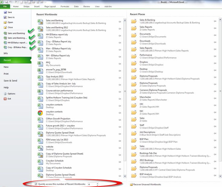 214 best Microsoft Excel images on Pinterest Microsoft excel - microsoft competitive analysis 214 best Microsoft Excel images on Pinterest Microsoft excel - microsoft competitive analysis