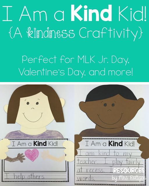 Kindness Craftivity - This craftivity is perfect for anytime you're celebrating the importance of kindness with your students! Copy the templates or trace them onto construction paper. There are four options for the writing page so you can use the activity with a variety of ages. Great for classroom community building in the preschool, Kindergarten, 1st, or 2nd grade classroom.