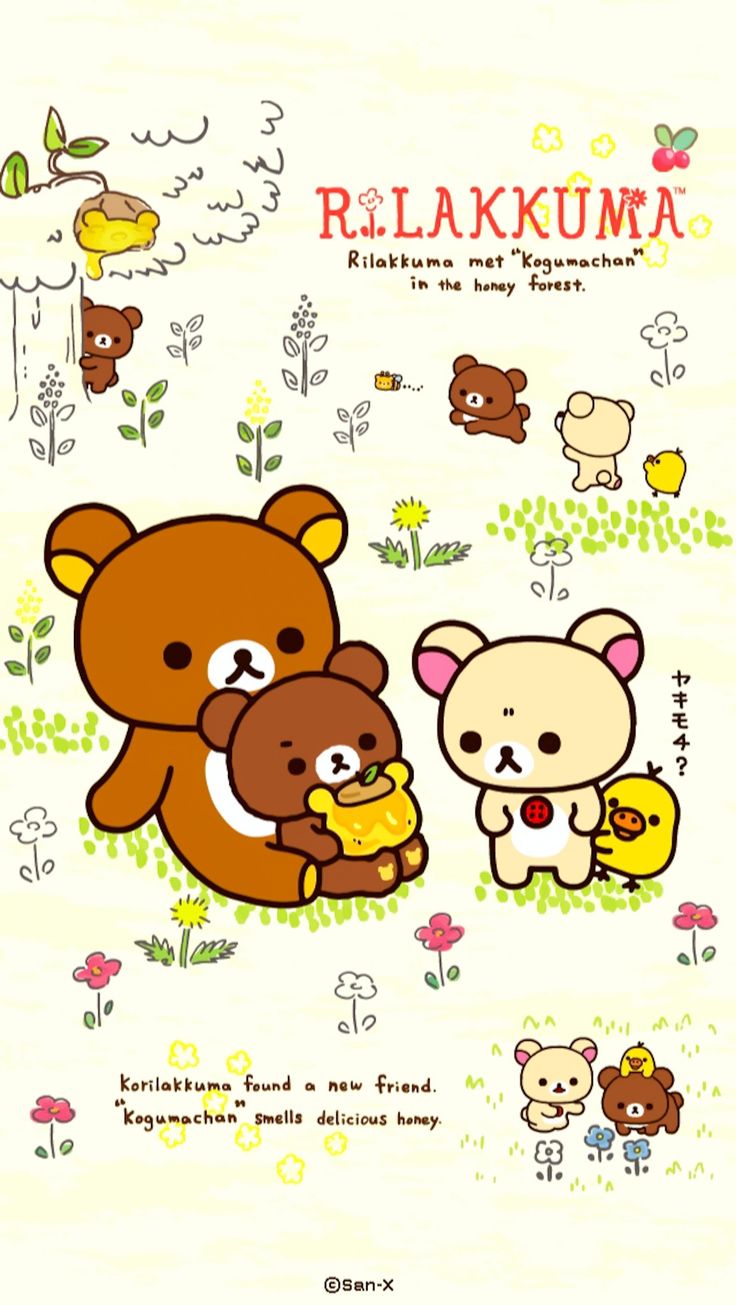 SanX Rilakkuma Rilakuji Dinosaur Can badge Set of 4 Korilakkuma Prize Kuji