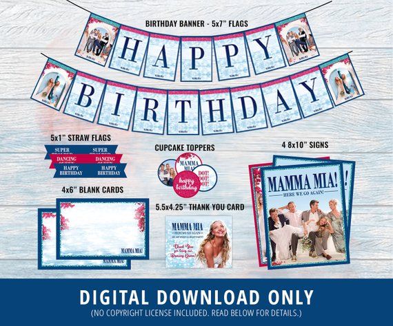Mamma Mia Party Supplies Mamma Mia Mama Mia Happy Birthday Banners