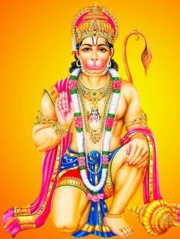 lord hanuman best smartphone