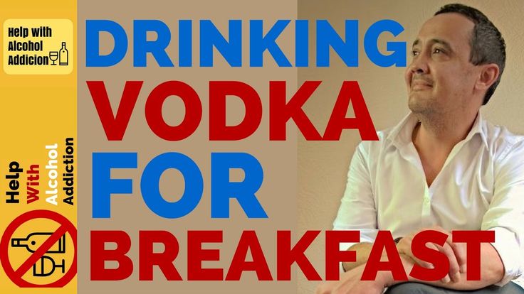 Stop Drinking Alcohol Hypnosis Session Stop Drinking Alcohol Hypnosis Session