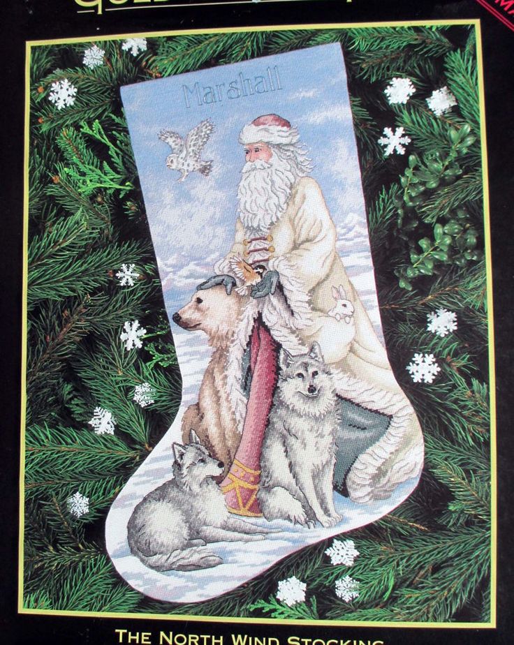 Sealed Dimensions Christmas Cross Stitch Kits Stockings/Ornaments You Choose Sealed Dimensions Christmas Cross Stitch Kits Stockings/Ornaments You Choose