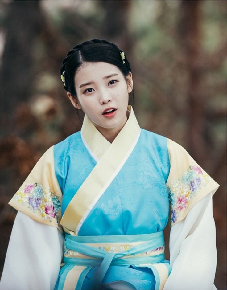 U and i korean