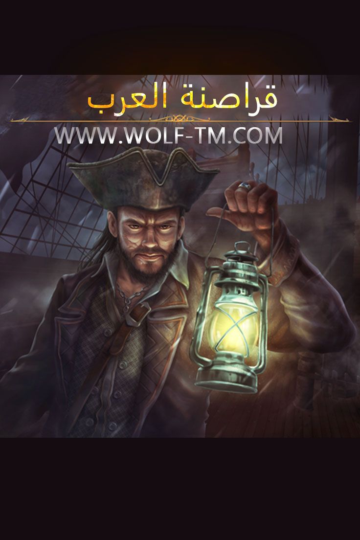 تعلم الهكر Movie Posters Fictional Characters Poster