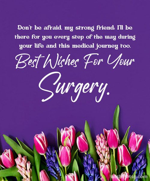 100 Surgery Wishes Prayers And Quotes WishesMsg Prayer Before 100 Surgery Wishes Prayers And Quotes WishesMsg Prayer Before
