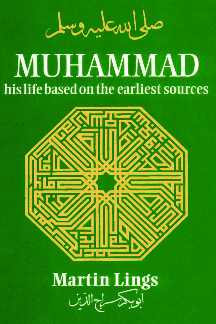 a biography of muhammad the prophet Muhammad: a biography of the prophet summary & study guide includes detailed chapter summaries and analysis, quotes, character descriptions, themes, and more. a biography of muhammad the prophet Muhammad: a biography of the prophet summary & study guide includes detailed chapter summaries and analysis, quotes, character descriptions, themes, and more.