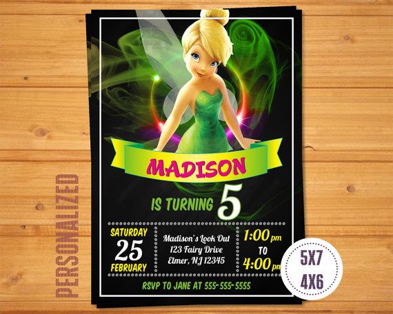 tinkerbell party invites printable free