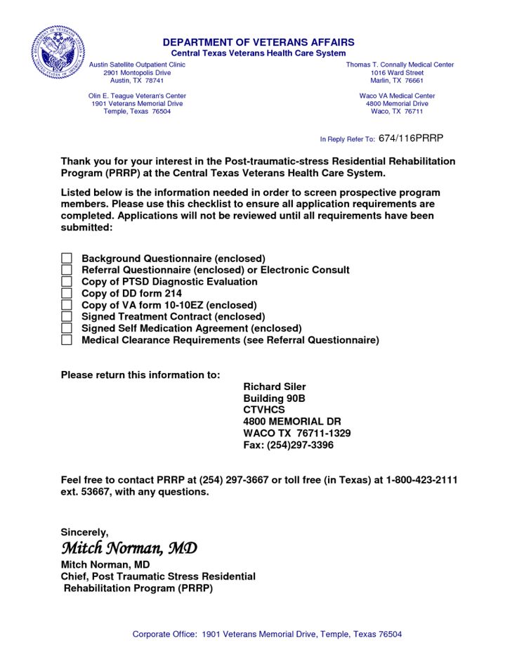 technical resume example
