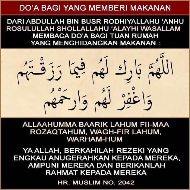 Doa Untuk Tuan Rumah GTK Guru