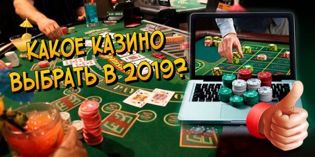 Топ онлайн казино casino spisok luchshih 5 Топ онлайн казино casino spisok luchshih 5 joycasino сорвать куш в автоматы на деньги
