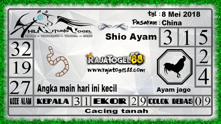 Ahli Hitung Togel Erek Erek Erek Erek Prediksi Jitu 4d Singapore Live 4d Hari Ini Keluar Aki Wilson Bagaimana Membedah Syair Bedah Syair Sgp Bocoran Sya