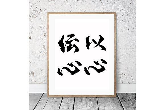 western fonts free
