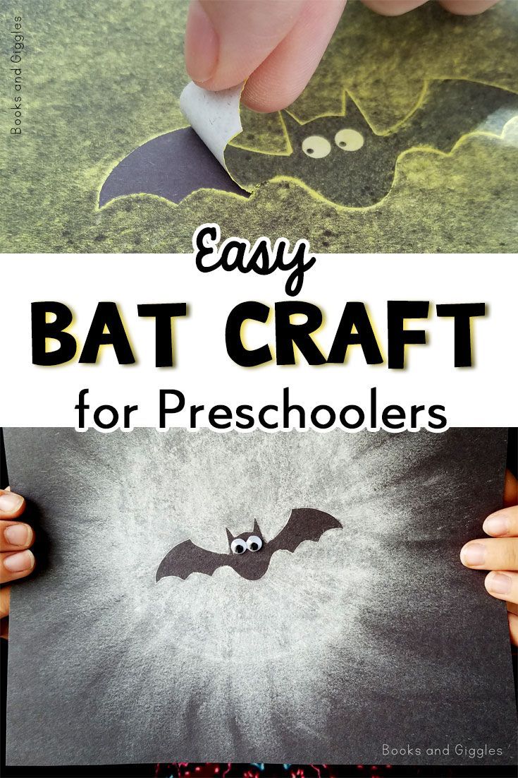 This is an easy bat craft preschool kids will love! They can strengthen fine mot...