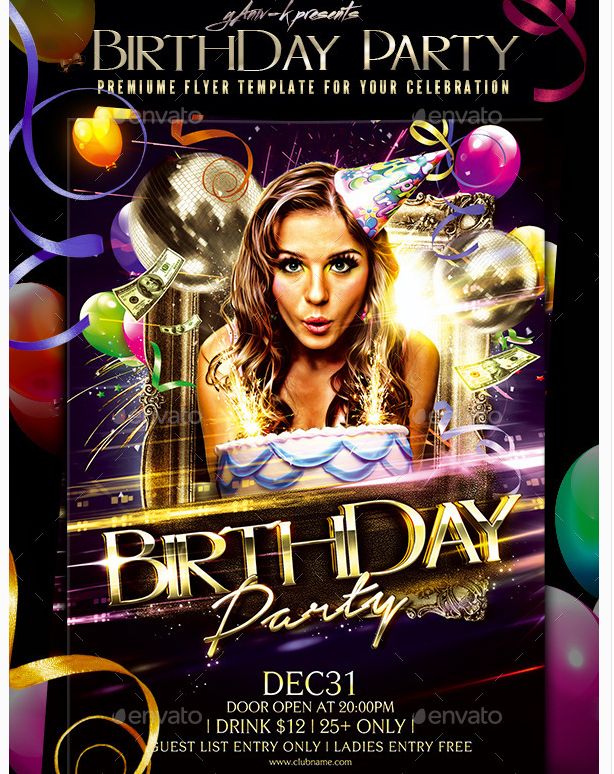 26 best birthday party flyer template images on pinterest birthday party flyer