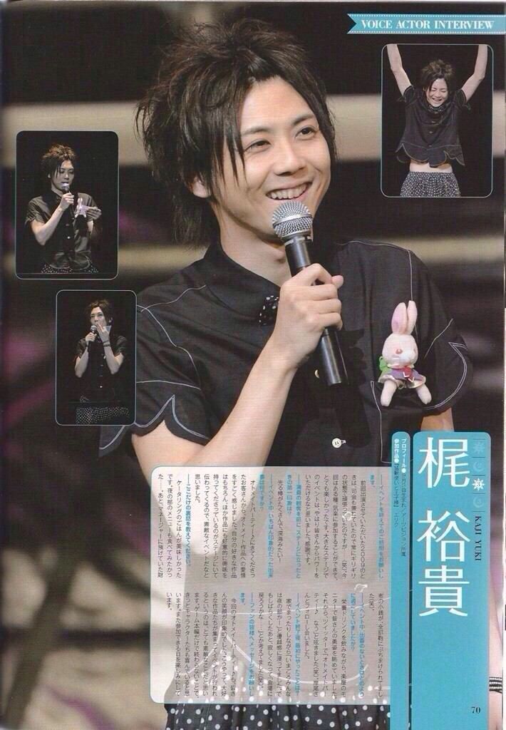900 梶裕貴ideas 900 梶裕貴ideas