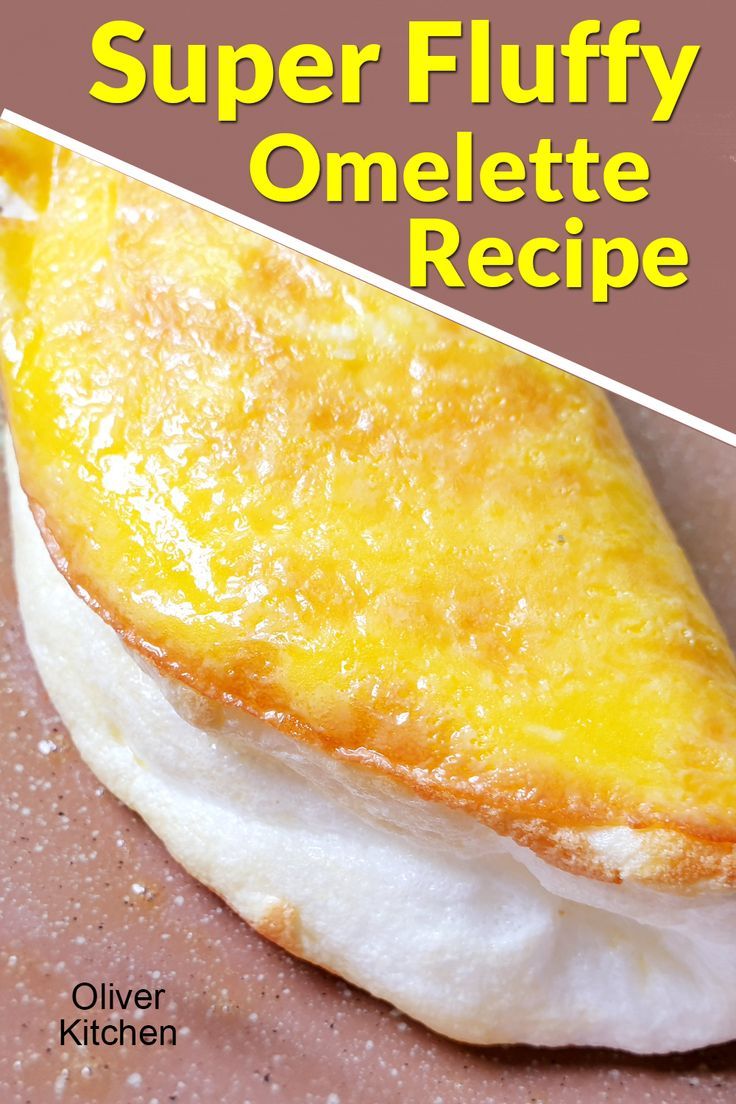The Best Super Fluffy Omelette | Souffle Omelette Recipe | Fluffy