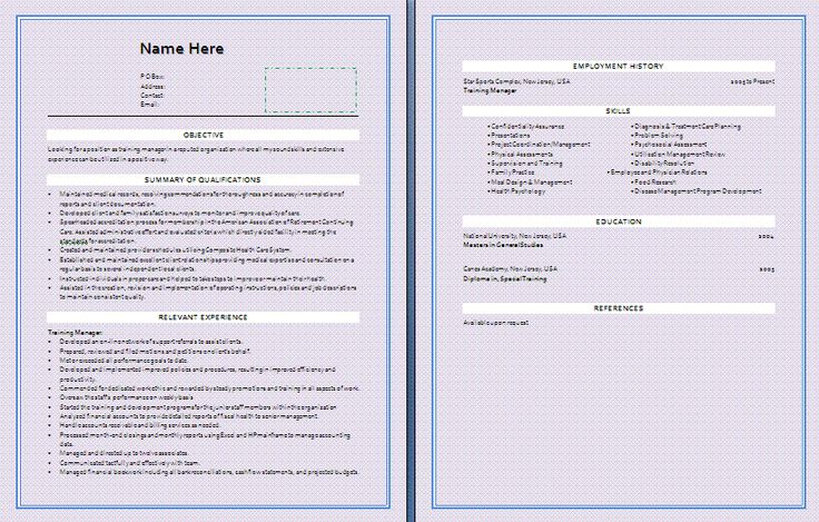 athletic trainer resume objective examples